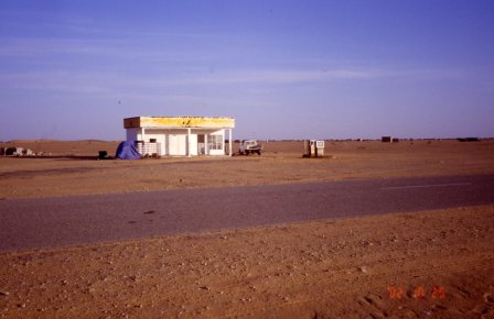 rare station